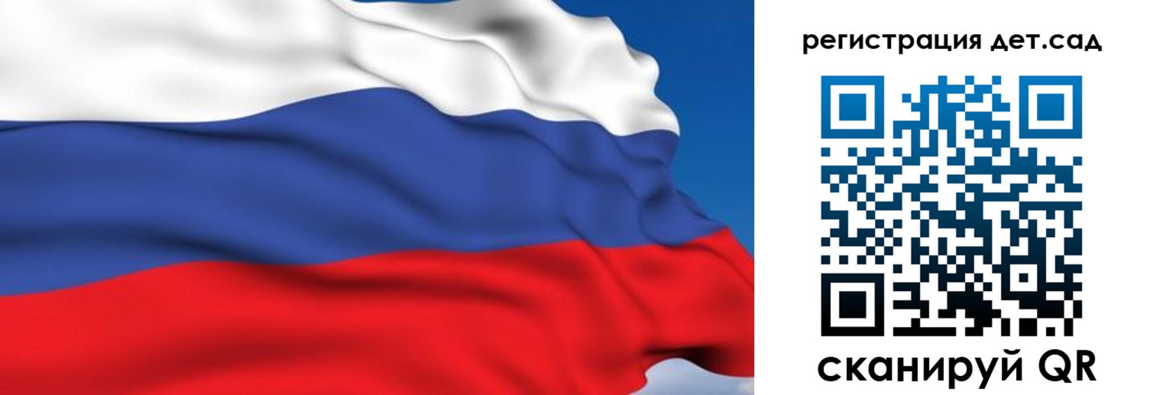 прописка от собственника в Белореченске